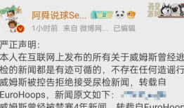 快手网红爆料吃瓜视频,快手网红爆料背后的真相